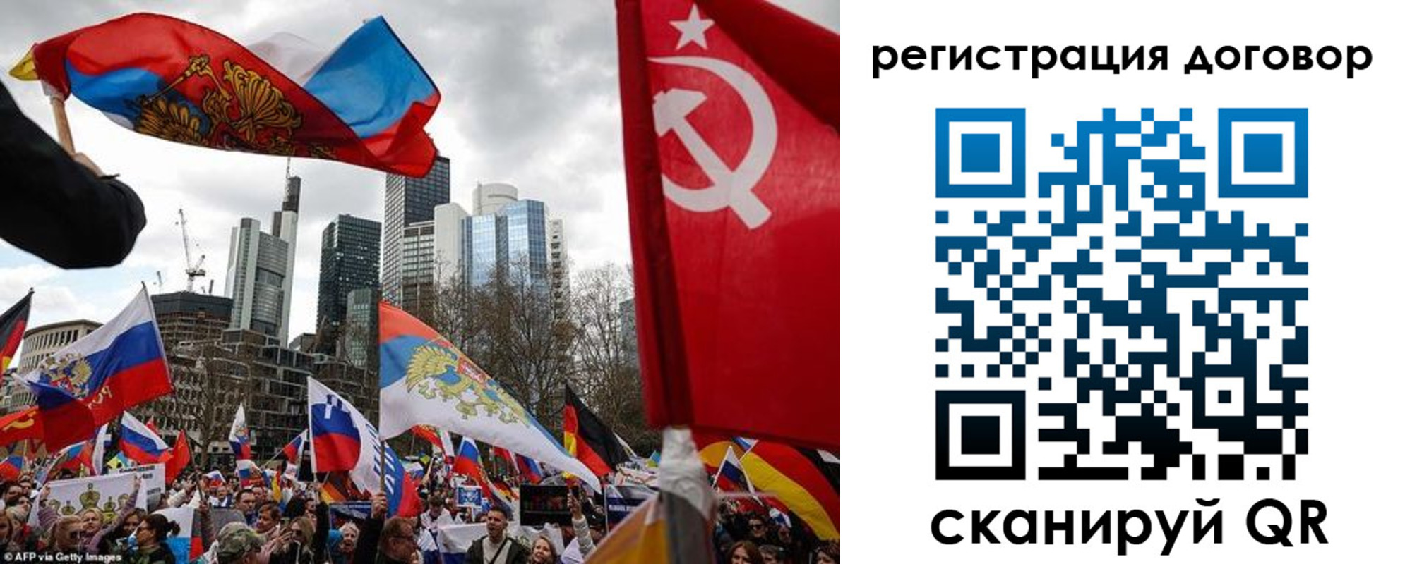 прописка гарантия в Шлиссельбурге